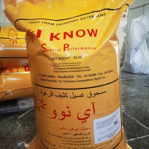 Detergente en polvo a granel de buena calidad, detergente en polvo barato para lavar a mano y a máquina, 30kg para el mercado de Riad y Dubai