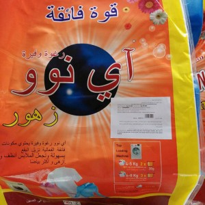 Good Quality Bulk Detergent Powder Cheap Washing Powder for hand wash and machine wash powder 30kg to Riyadh and Dubai Market