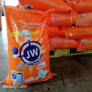 JW Brand High Quality High Foaming Lesiv Detèjan Savon Powder Cleaner pou vann Netwayaj Pwofon Netwayaj Natirèl Kay Netwayaj Sal lesiv nan mache Katar ak mache Mwayen Oryan