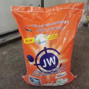 JW Brand Detergente para ropa de alta calidad y alta espuma, jabón en polvo, limpiador para la venta, limpieza profunda, limpieza natural del hogar, lavadero para el mercado de Qatar y el mercado de Medio Oriente