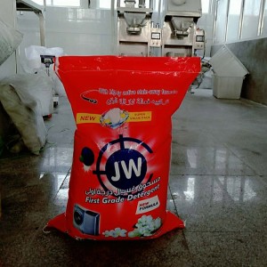 JW Brand High Quality High Foaming Lauandi Detergent Soap Pulvis Cleaner for sale Deep Cleaning Natural Household Cleaning Laundry Room to Qatar Market and Middle East Market