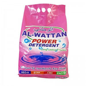 Professional OEM factory wholesale laundry washing detergent powder