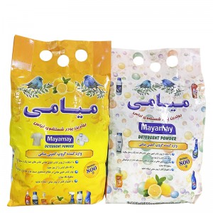 Propesyonal na OEM factory wholesale laundry washing detergent powder