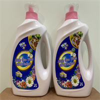 Best seller long lasting fabric softener – OEM & ODM laundry fabric softener factory with the best price