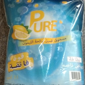 15kg Pure brand Best quality washing powder laundry detergent high efficiency washing powder used in hard and soft water to Oman market