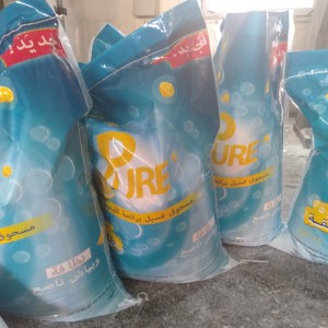 15kg Pure brand Best quality washing powder laundry detergent high efficiency washing powder used in hard and soft water to Oman market