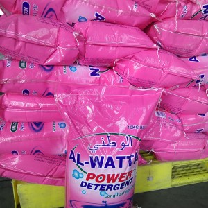 Al-wattan Oem High Quality Lavage Powder en savon pou lesiv pi bon pri pou mache Zanzibar