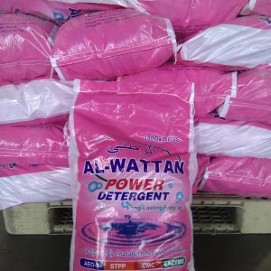 Al-wattan OEM High Quality Washing Powder bulk laundry detergent pinakamagandang presyo para sa Zanzibar market