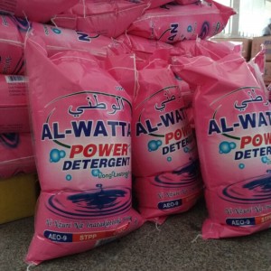 Al-wattan Oem High Quality Lavage Powder en savon pou lesiv pi bon pri pou mache Zanzibar