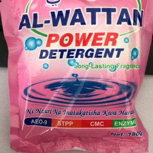 Al-wattan Oem Detergente para roupas em pó de alta qualidade, melhor preço para o mercado de Zanzibar