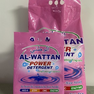 Al-wattan 350g-500g Meilleure vente de détergent en poudre à lessive très efficace en vrac Détergent à lessive en poudre sur le marché de Zanzibar de bonne qualité