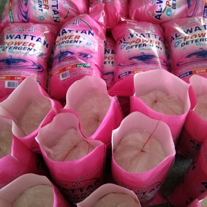 Al-wattan OEM High Quality Washing Powder bulk laundry detergent pinakamagandang presyo para sa Zanzibar market